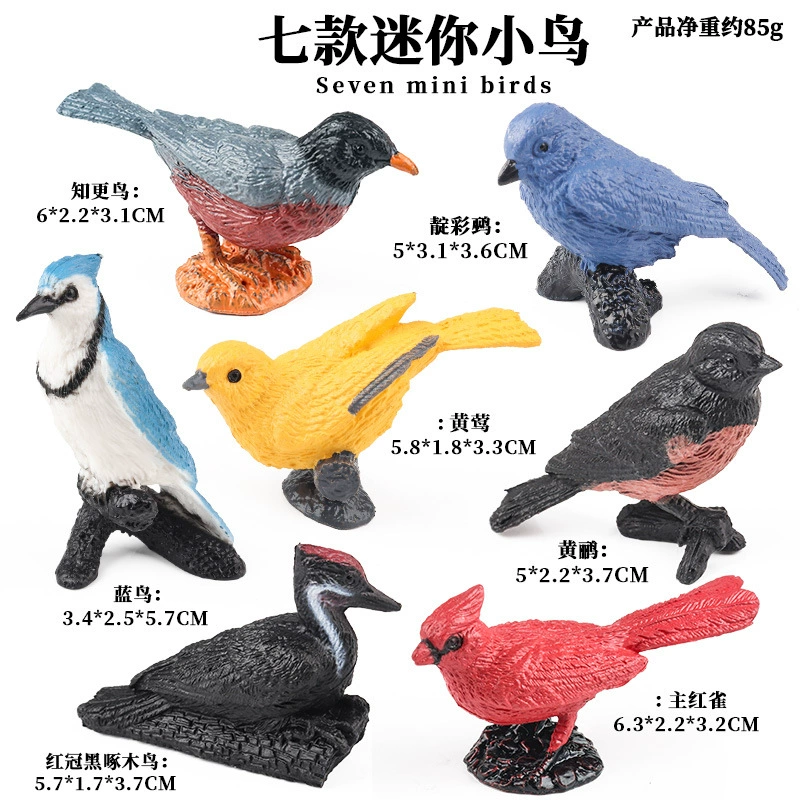 Cognitive realistic marine animal model, dinosaur, toy