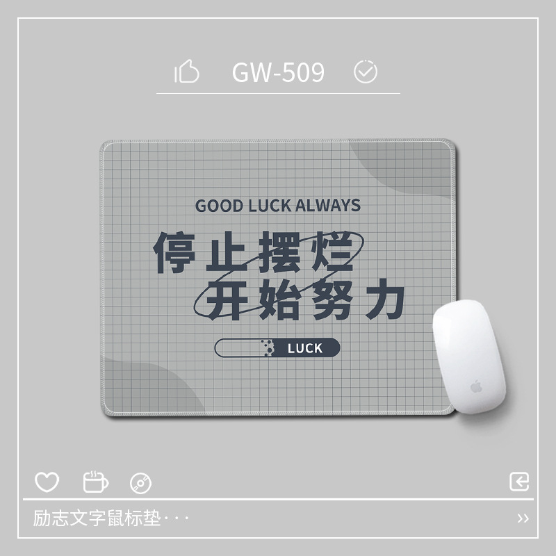 8033 장식품 중지
