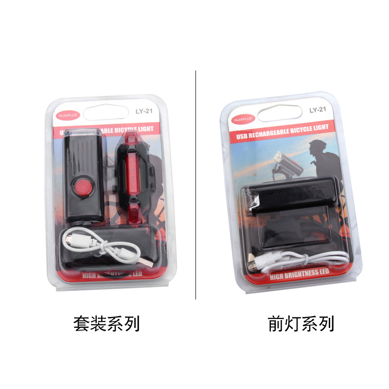 Transfronteriza 2255 bicicleta faro advertencia luz trasera led impermeable usb traje Ciclismo Bicicleta de montaña accesorios para bicicletas