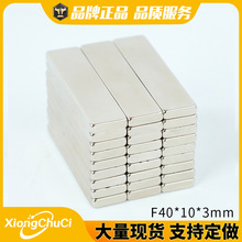 Sֱ δFF40*10*3mmSF FƬ LδN35