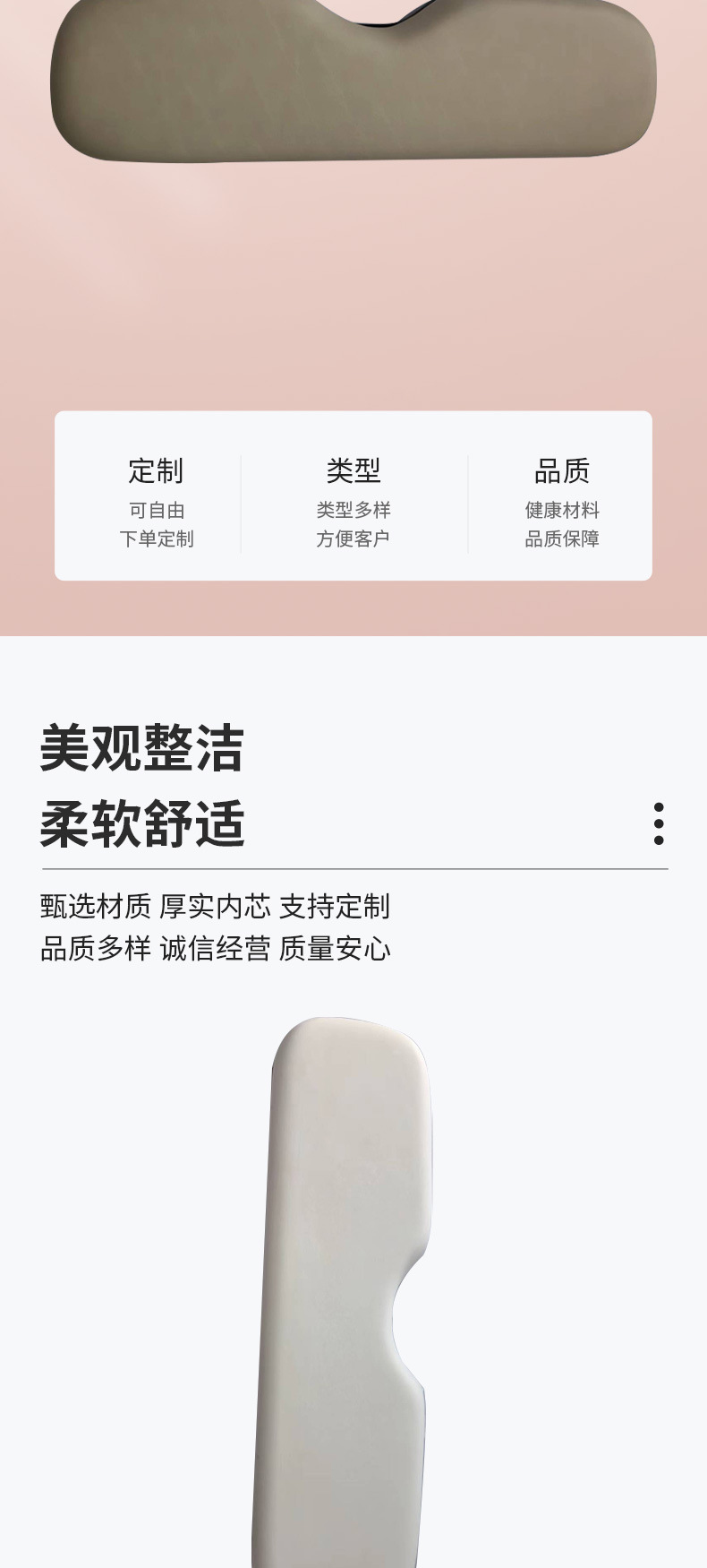 Manufacturers Direct Sales Golf Cart Seat Cushion Backrest Polyurethane PU Foam Material Generation Processing Wholesale