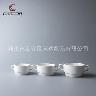 160-380ml ceramic soup cup 3.5/4/4.5-inch double-ear soup cup with ears soup cup ceramic single soup bowl