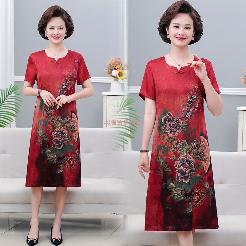 中年妈妈装洋气夏装新款裙子仿真丝中老年40-50岁宽松遮肚中长裙
