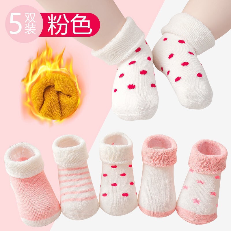 メーカーの卸売りの赤ちゃんの靴下は秋冬に0-1-3歳の6-9ヶ月の男女の子供の新生児の毛輪の靴下を厚くします。|undefined