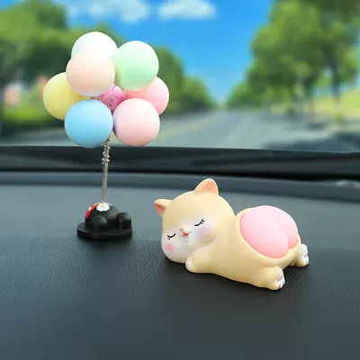 cartoon animal doll home — Car ornaments - catmacaron-balloon