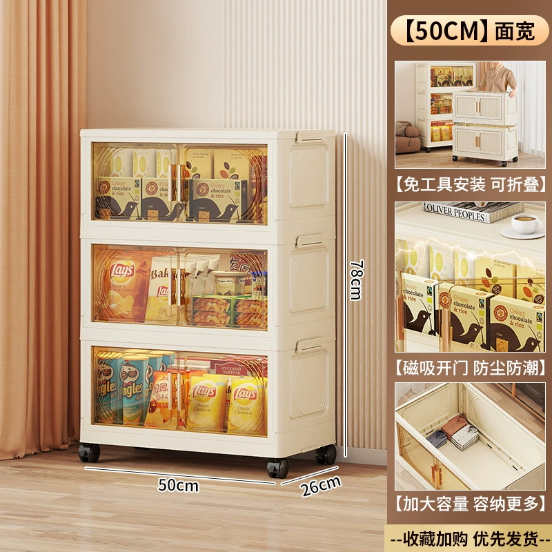 Складная детская система хранения для спальни, игровые продукты, игрушка, многоуровневый ящик для хранения