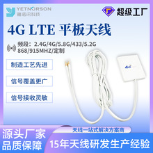WIFI LTE 4GСƽ���쾀�������쾀ֱ�B·�����S��4G�쾀�S�����l