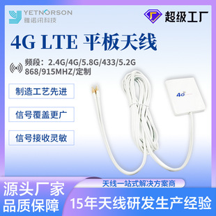 ����WIFI LTE 4GСƽ���쾀�������쾀ֱ�B·�����S��4G�쾀