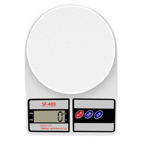 Electronic scale wholesale kitchen scale weighing scale household small electronic scale food food medicine scale accurate gram scale