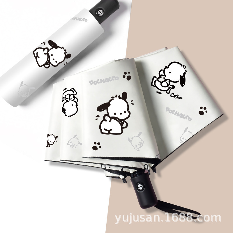 Pacha Dog Fully Automatic Umbrella for Women, Sunny or Rainy, Sun Protection and Uv Protection Cartoon Student Foldableing Umbrella with Printed Logo