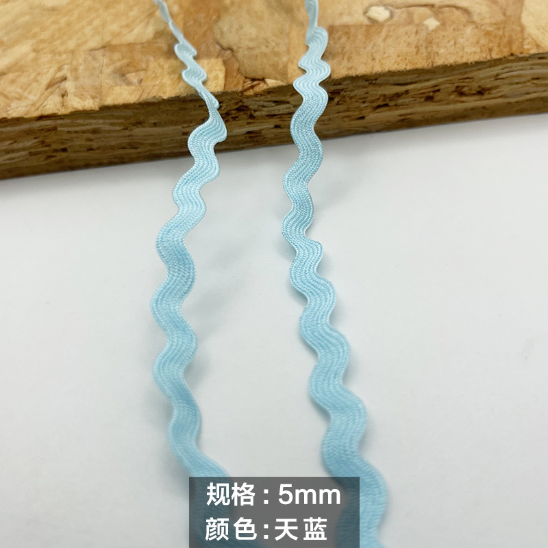 Spot al por mayor de varias especificaciones, cinta ondulada, color, encaje en forma de S, decoración curva, accesorios laterales