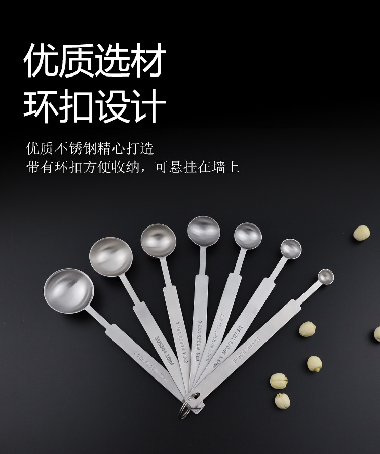 智翔详情_04.jpg
