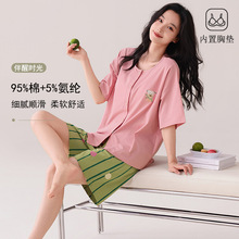 95%�޴��޴��ص�˯��Ůʿ�ļ�����Ӵ��뿨ͨ���⴩���мҾӷ�Ů