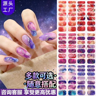 ����羳�������ʯ�y����Ĥ�����N���b��Ⱦ���W�[���ǿ�ָ���N��