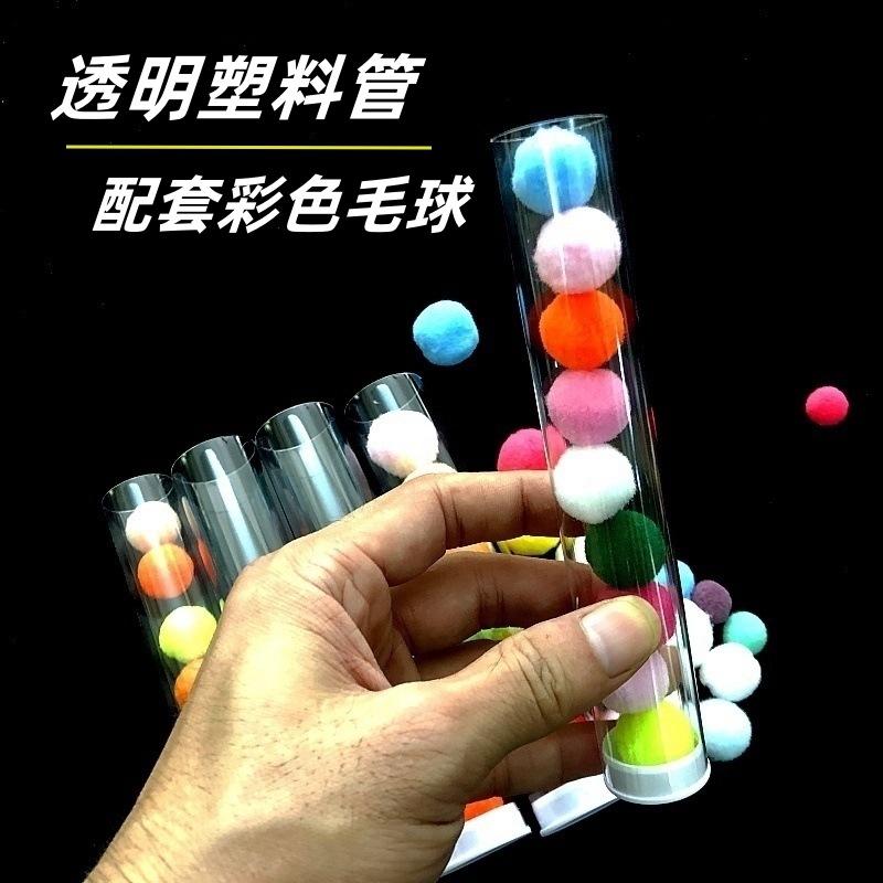 PC管 喝水记录管 (19).jpg