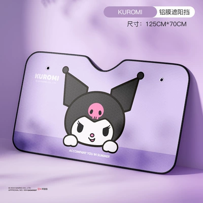 Sanrio Kuromi Car Sunshade Front Windshield Sunshade Summer Heat Insulation Sun Protection Car Interior Sunshade Curtain (Sun shade) - kuromi-heat-insulation-and-coolinguv-protection
