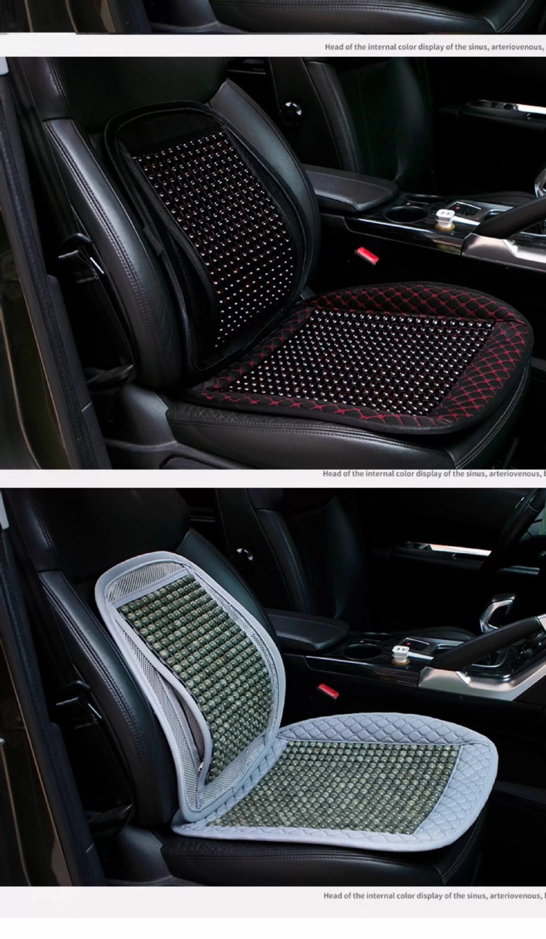 Backrest Cushion, Summer Waist Support Cushion, Office Lumbar Support, Car Breathable Wooden Bead Integrated Lumbar Support Seat Cushion