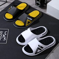 男士拖鞋夏季室內家居家防滑耐磨浴室宿舍情侶外穿時尚涼拖鞋男款