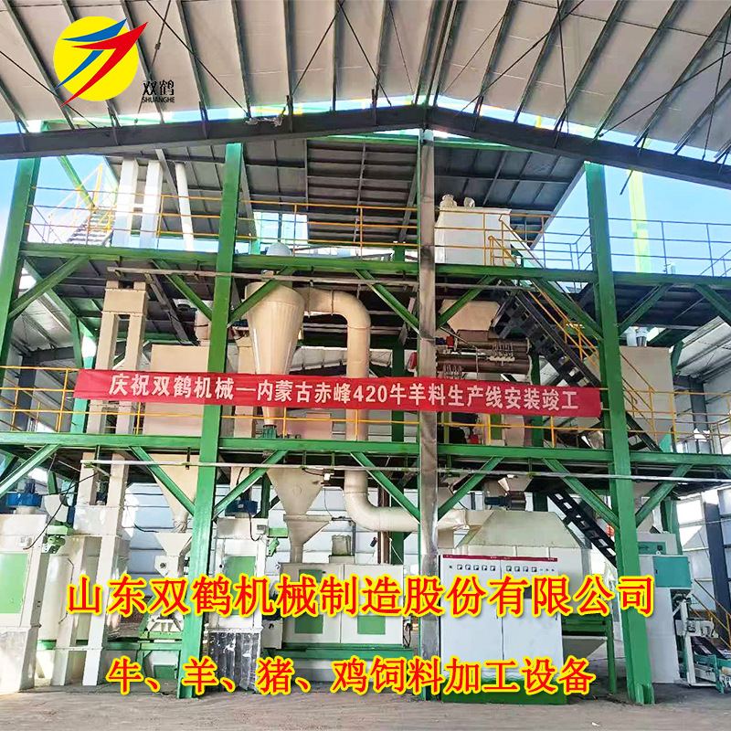 时产2-4吨的鸡饲料颗粒机 大型养殖用卧式环模颗粒生产线 机组价