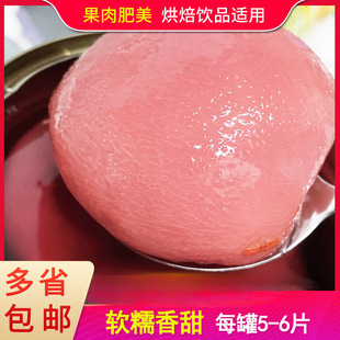 ����ˮ���ҹ��^825gë���Ӱ��ҵ���決�b��̲��Ʒ���������Ҷ�