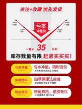 秋冬季珊瑚绒睡衣女冬加厚加绒家居服2025年新款法兰绒春秋天套装