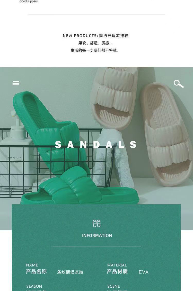 详情图2_01.jpg
