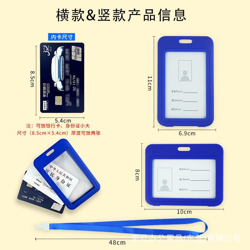 Titular de la tarjeta de pvc titular de la tarjeta de certificado de trabajo del estudiante al por mayor insignia de fábrica transparente de doble cara con cordón