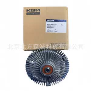 6652000222Kgm Ssangyong Actyon Rexton ventilyator muftası