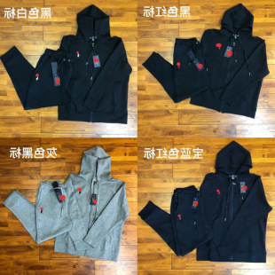 Pony Embroidered Logo Sweatshirt Suit for Men and Women, One-Piece Long-Sleeved Street Style