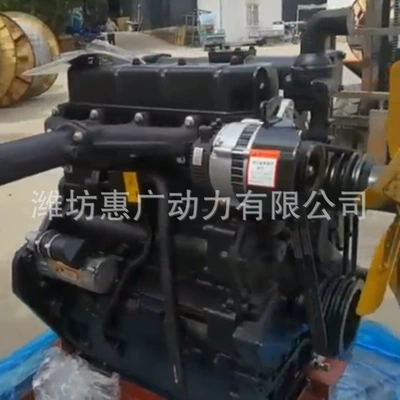 Tractor with Dongfanghong – Avtomobil mühərrikləri