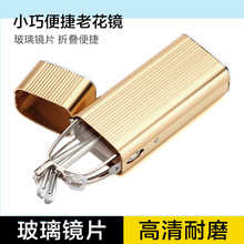 �ߙn�X�и�����{���ϻ��R���ۯB��s��y����С�ɴ��C�ϻ����R