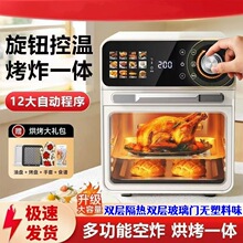 ����ը�����õ�ը�������¿�濾��ը360�ȷ�ѭ���Ȳ��ȷ��翾��