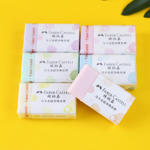 German Faber-Castell plastic eraser for art sketching and painting with rubber clay and dust-free ultra-clean eraser wholesale