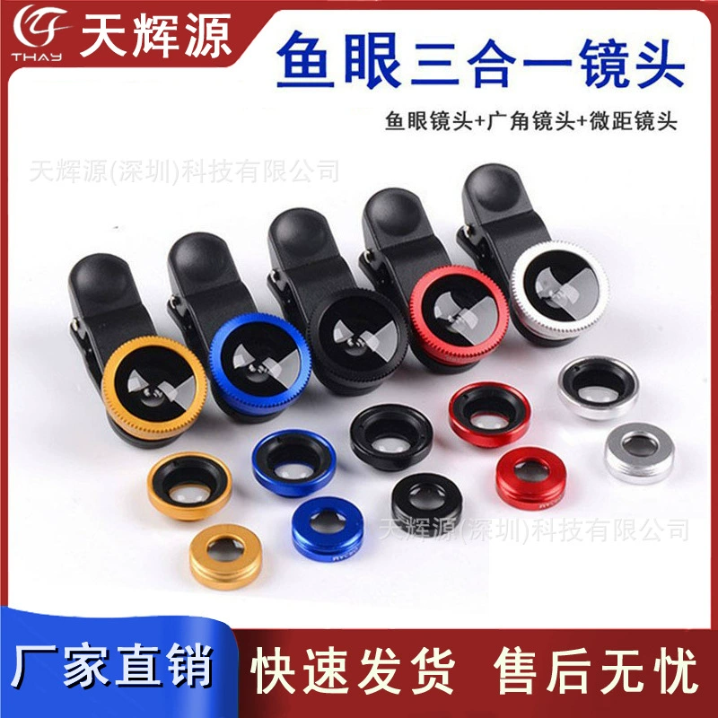 Объектив «рыбий глаз» для мобильного телефона Три в одном объектив для мобильного телефона увеличительное стекло «рыбий глаз» широкоугольный Макро-селфи