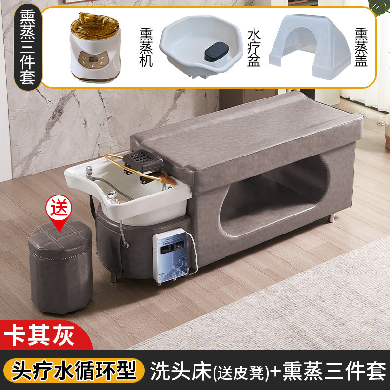 Masaje cabeza terapia cama peluquería especial peluquería salón de belleza calentador de agua temperatura constante circulación de agua fumigación tailandés cama de champú