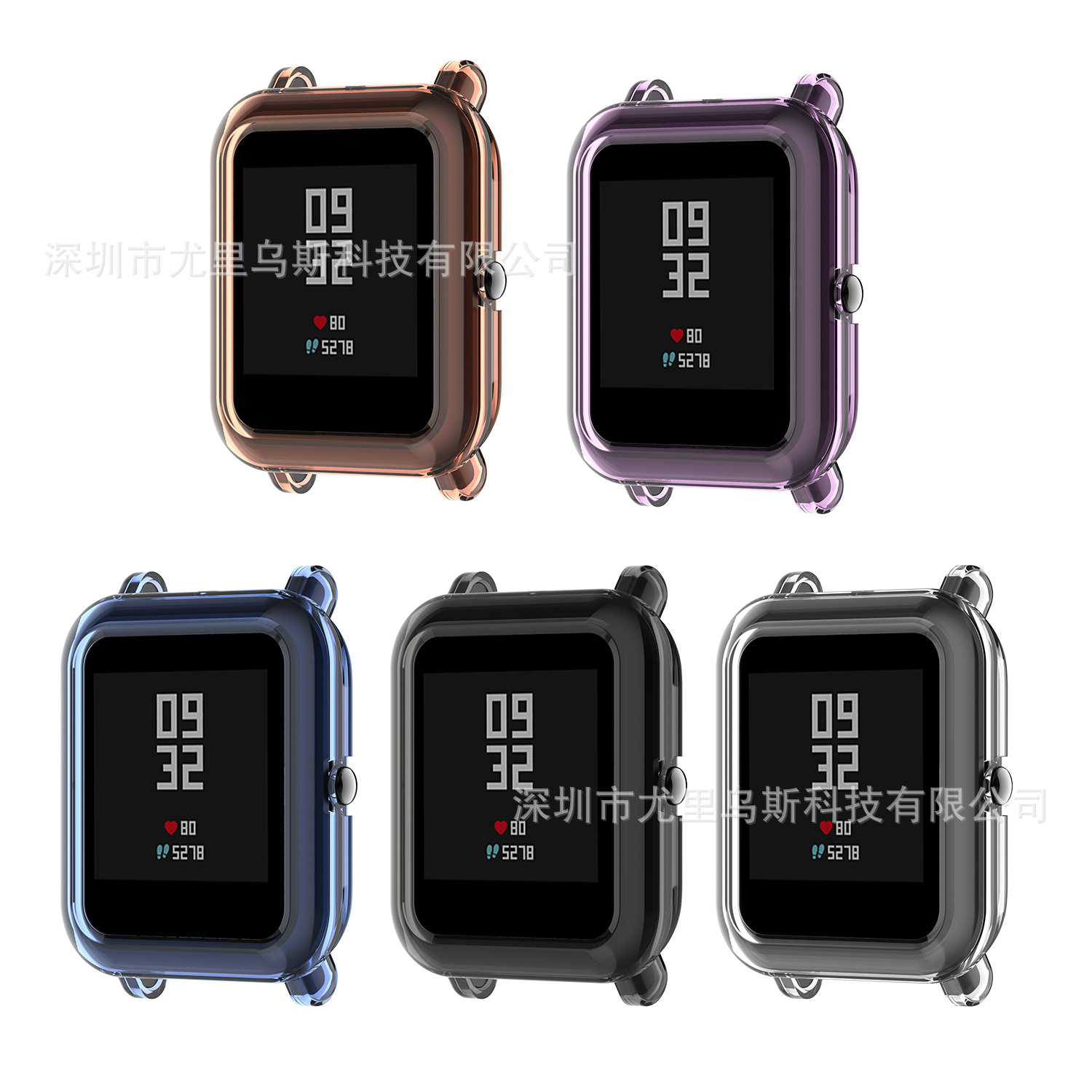 华米Amazfit GTS2 mini, pop pro通用 TPU半包保护壳 TPU保护套