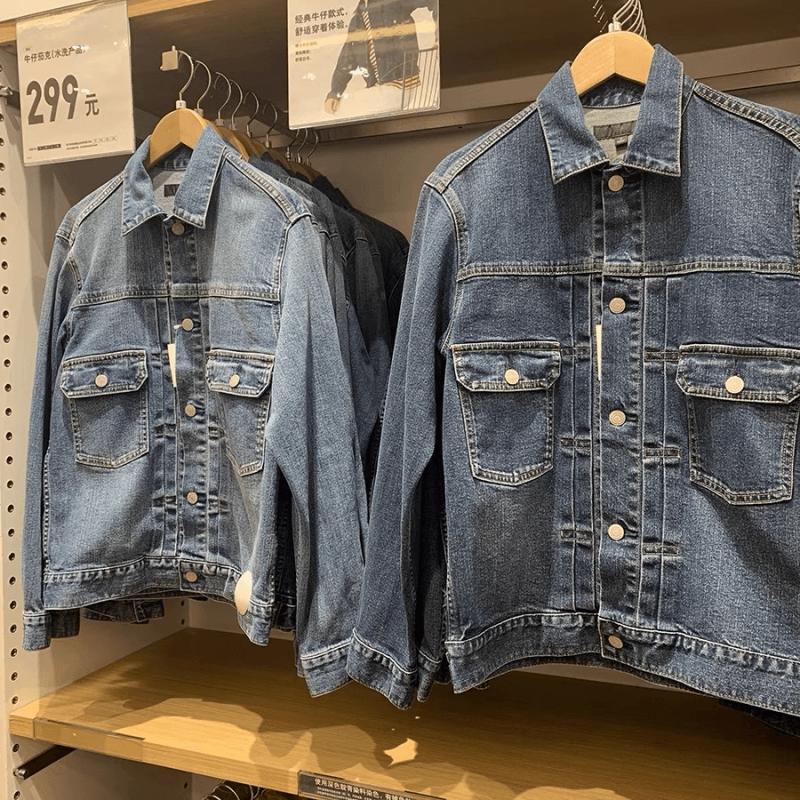 Yuan! Autumn Men's Retro Washed Cotton Lapel Workwear Denim Jacket 425030 Yuan! Autumn Men's Retro Washed Cotton Lapel Workwear Denim Jacket 425030