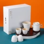 德化陶瓷功夫便携泡茶具