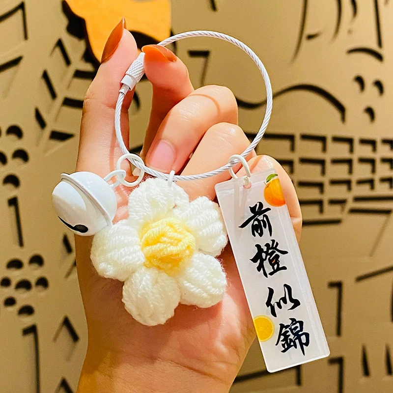 П pendant handmade, плетёная ручка, сумка, брелок, подарок на день рождения