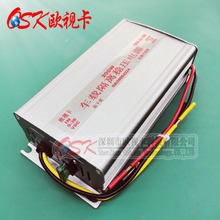 УϵͳóظѹԴ200W 9~36Vת12V17A