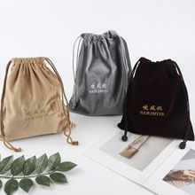 �Ƶ��e�^���L�C�ռ{�� �ͷ�늴��L���÷��m�����ڽq������ӡLOGO