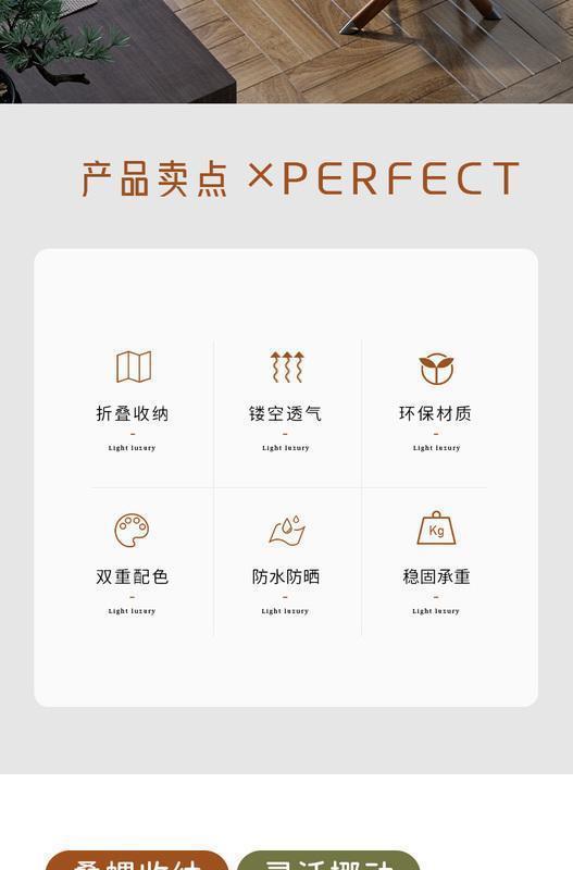 9c58915b-30f2-4d0c-bb3e-7fcbb66cec64.jpe