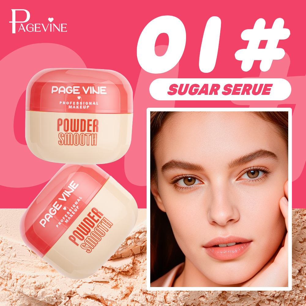 El polvo de maquillaje PAGE VINE transfronterizo es un polvo fino y ligero que se ajusta a un maquillaje mate suave y refrescante.