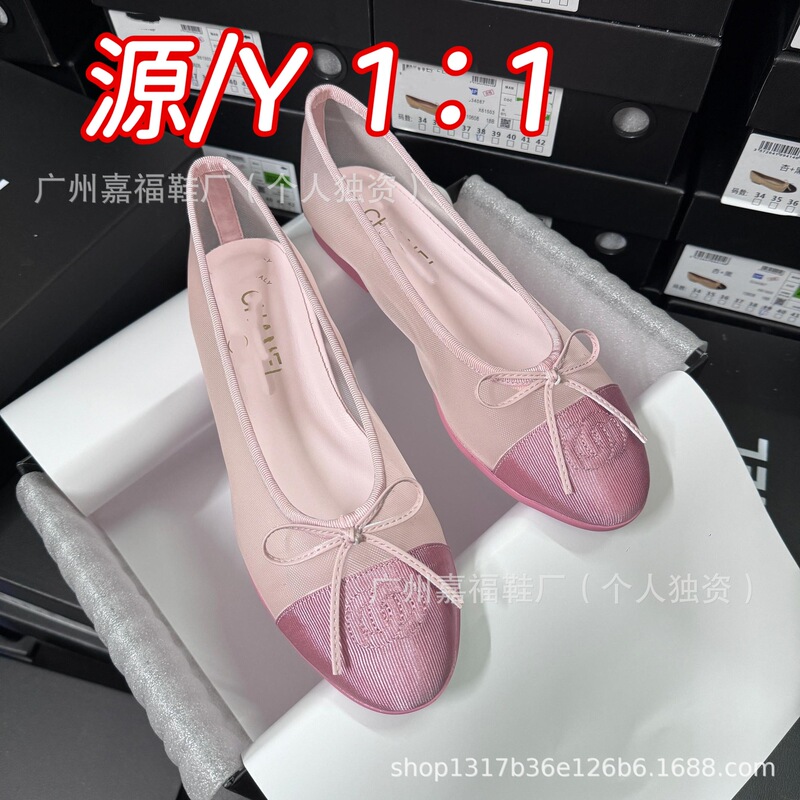 Chanel-Style Ballet Flats with Bow, Women's Round-Toe Genuine Leather French Casual Shoes, Breathable Mesh Flat Shoes Chanel-Style Ballet Flats with Bow, Women's Round-Toe Genuine Leather French Casual Shoes, Breathable Mesh Flat Shoes