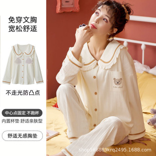 ˯��Ů�ﶬ���|�L���n��ɐ۴��＾����⴩�Ҿӷ����؉|���b