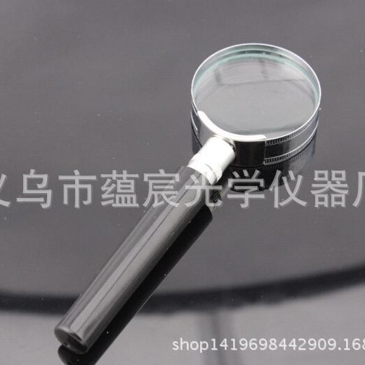 厂家供应半金属手持放大镜直径50MM 阅读学习放大镜