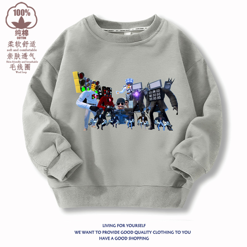 D 라이트 그레이