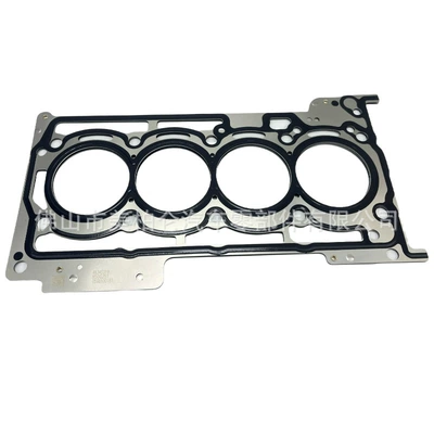 Suitable for Guida 1.3T Cylinder and parts