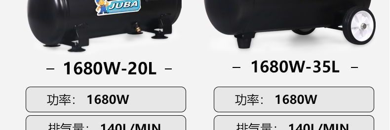 Small Oil-Free Silent Air Compressor High-Pressure 220V Household Decoration Spray Painting Woodworking Air Compressor Export