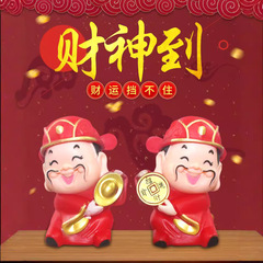 年長者の祝寿金財神爺招財進宝賀年誕生日ケーキ装飾置物玩具公仔メーカー直販